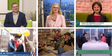 Какво постигнахме заедно през 2022 година?